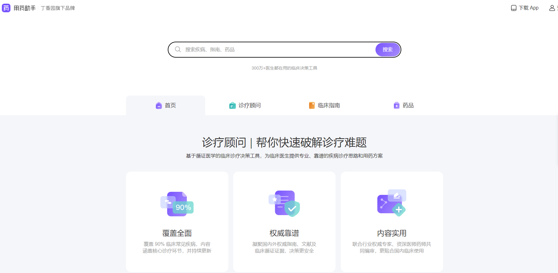 https://images.mingming.dev/file/2449f553bb6974346a0a5.png